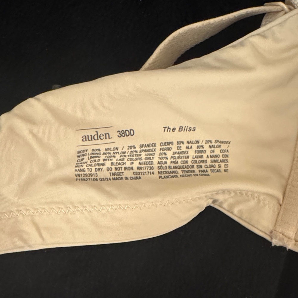 Target Beige Bra - Picture 2 of 6